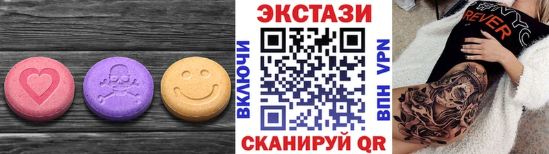 Ecstasy Philipp Plein Артём