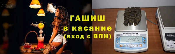 мескалин Иннополис