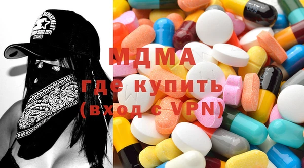 мескалин Иннополис
