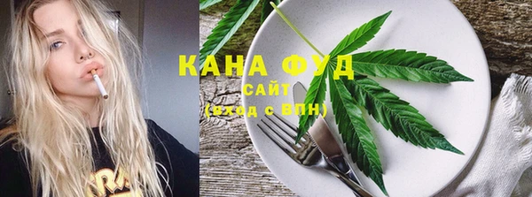 герыч Инсар