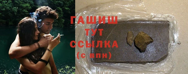 мескалин Иннополис