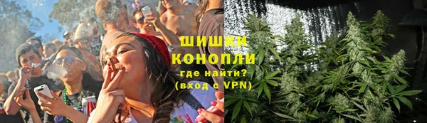 мескалин Иннополис