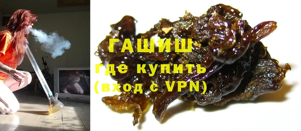мескалин Иннополис