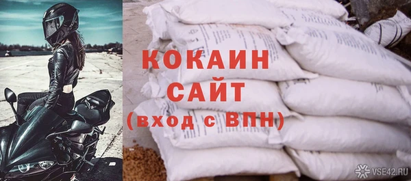 мескалин Иннополис