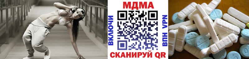 MDMA VHQ omg вход Артём