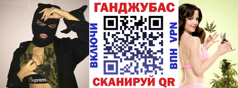 купить   Артём  Бошки марихуана марихуана 